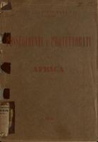 Possedimenti e protettorati europei in Africa, 1890 : raccolta di notizie geografiche, storiche, politiche e militari sulle regioni costiere africane