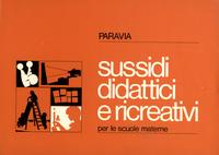 ASILO - Sussidi didattici e ricreativi per le scuole materne