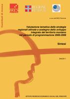 Valutazione tematica delle strategie regionali attivate a sostegno dello sviluppo integrato del territorio montano nel periodo di programmazione 2000-2006