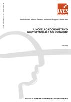 Il modello econometrico multisettoriale del Piemonte