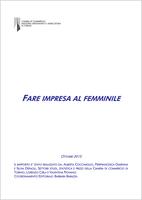 Fare impresa al femminile, 2015