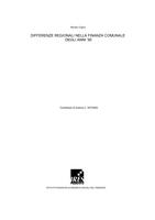 Differenze regionali nella finanza comunale degli anni '90