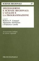 Mezzogiorno e scienze regionali: l'analisi e la programmazione