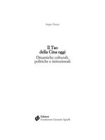 Il Tao della Cina oggi. Dinamiche culturali, politiche e istituzionali