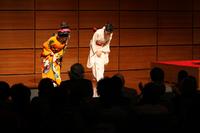 L' Ensemble Sankyokai nella sala 500 del Lingotto