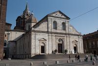 Lipsia - Il Duomo di Torino