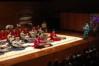 L'Orchestra di Corte e Elementi della Compagnia di danza del National Center of Korean Traditional Performing Arts durante il concerto "Musica e danza dalla Corea"