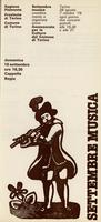 Libretto di sala - 1978 - Sergio De Pieri