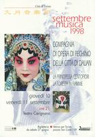 Compagnia di Opera di Pechino