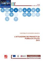 Contributo di Ricerca 283/2019. L'attuazione dei progetti di pubblica utilità 2019