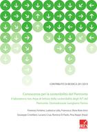 Contributo di Ricerca 291/2019. Conoscenza per la sostenibilità del Piemonte. Il laboratorio Ires-Arpa di lettura della sostenibilità degòi AIT del Piemonte. Domodossola Savigliano Torino