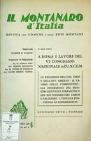 Il montanaro d'Italia. Rivista dei comuni e degli enti montani