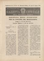 Il montanaro d'Italia. Organo dell'Unione dei Comuni ed Enti Montani. SUPPLEMENTO: Gazzetta Ufficiale