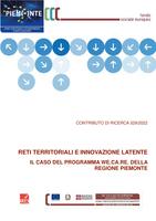 Reti territoriali e innovazione latente. Il caso del programma WE.CA.RE. della Regione Piemonte