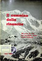 Il cammino della rinascita