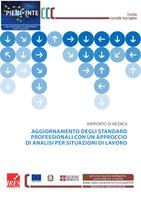 Aggiornamento degli standard professionali con un approccio di analisi per situazioni di lavoro