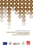 Contributo di Ricerca 371/2025. Innovazione nel PSR 2014-22 della Regione Piemonte: un focus sulla misura 16