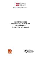 Le imprese dei settori tradizionali in Piemonte di fronte alla crisi