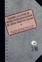 Contributi allo studio dei processi d'internazionalizzazione del sistema produtttivo italiano