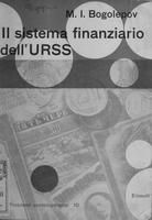 II sistema finanziario dell'URSS