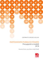 Contributo di Ricerca 262/2018. Partenariato pubblico privato.