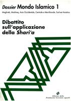 Dibattito sull’applicazione della Shari‘a