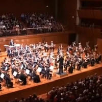 Orchestre National de France