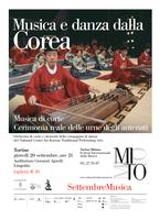 Musica e danza dalla Corea