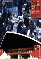 Concerti al Palavela