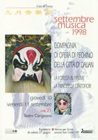 Compagnia di Opera di Pechino